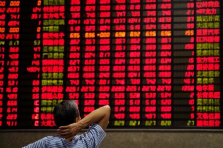 ndices da China fecham semana em alta com apoio do setor financeiro