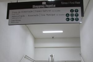 Shopping Popular � exemplo na acessibilidade na regi�o