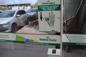 Shopping Popular � exemplo na acessibilidade na regi�o