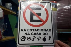 Vai fazer lista de presentes? No Shopping Popular tem dicas criativas para montar a sua