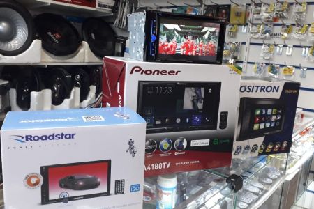 Sons automotivos de qualidade s�o essenciais para quem aprecia uma boa m�sica enquanto pega a estrada