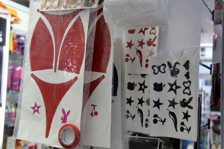 No Shopping Popular voc� encontra itens para fazer aquela famosa �marquinha� de bronzeado