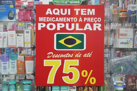 A pre�o econ�mico, o Shopping Popular possui medicamentos com 75% de desconto