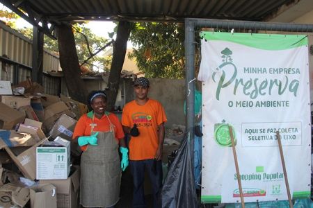 Shopping Popular dando exemplo na coleta seletiva e recolhe aproximadamente 4 toneladas m�s de lixo