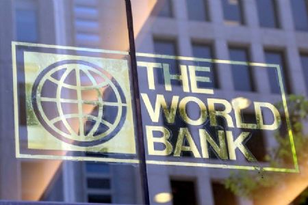 Brasil sobe de 125� para 109� lugar em ranking sobre facilidade de fazer neg�cios do Banco Mundial