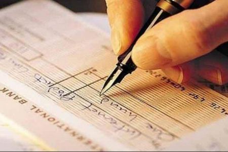 Mudan�as nas regras do cheque especial entram em vigor neste domingo