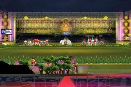 Gramado da Arena Pantanal n�o ser� utilizado no evento natalino